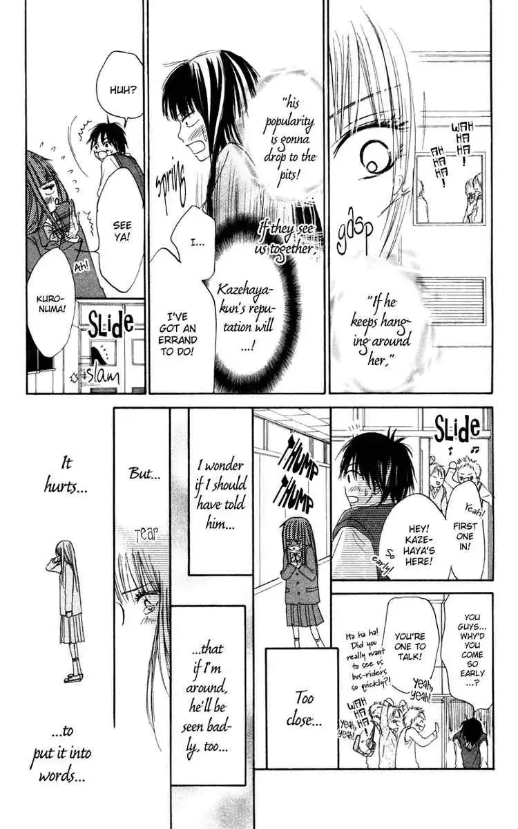 Kimi Ni Todoke Chapter 5 13